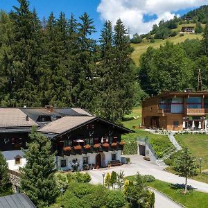 Der Erlhof Restaurant&Landhotel